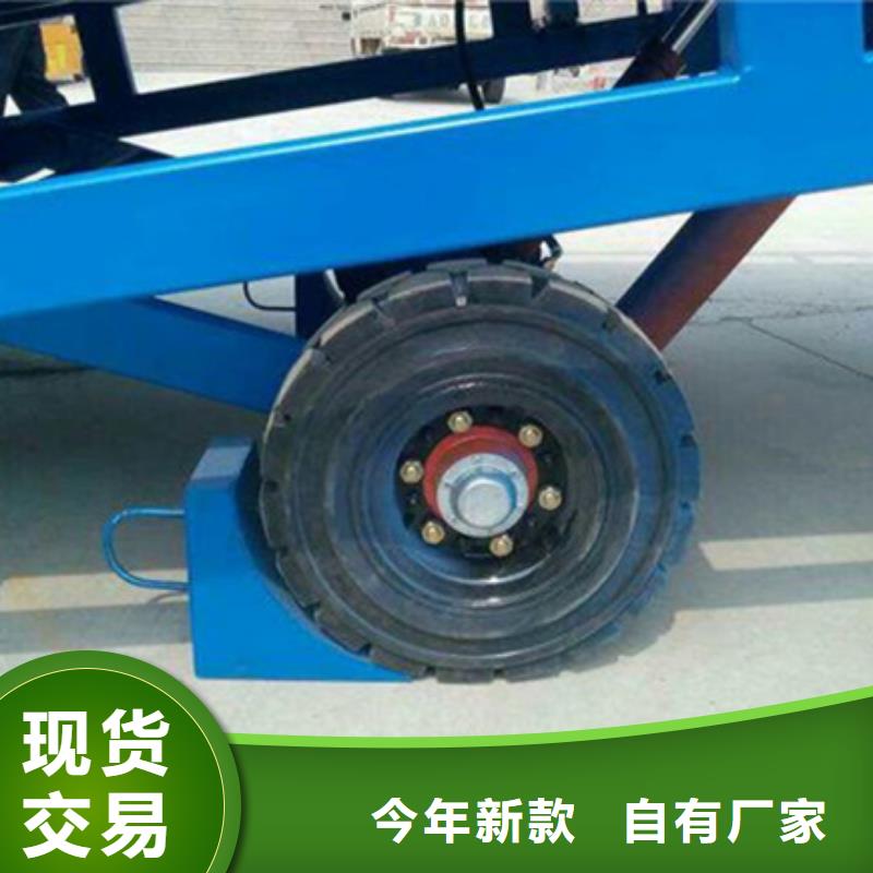 登车桥升降平台价格透明