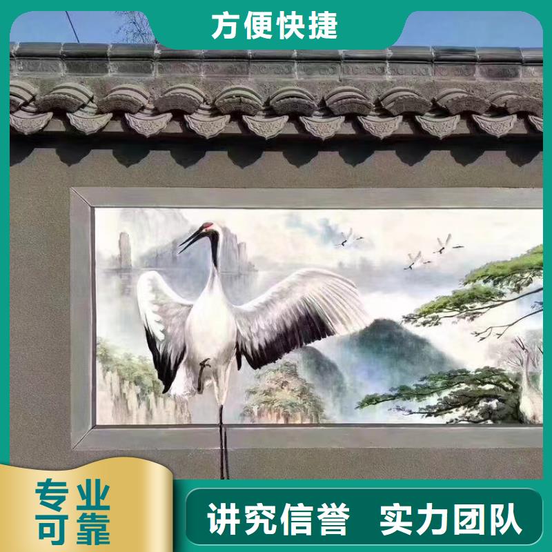 泉州永春德化墙面手绘墙体绘画涂鸦公司