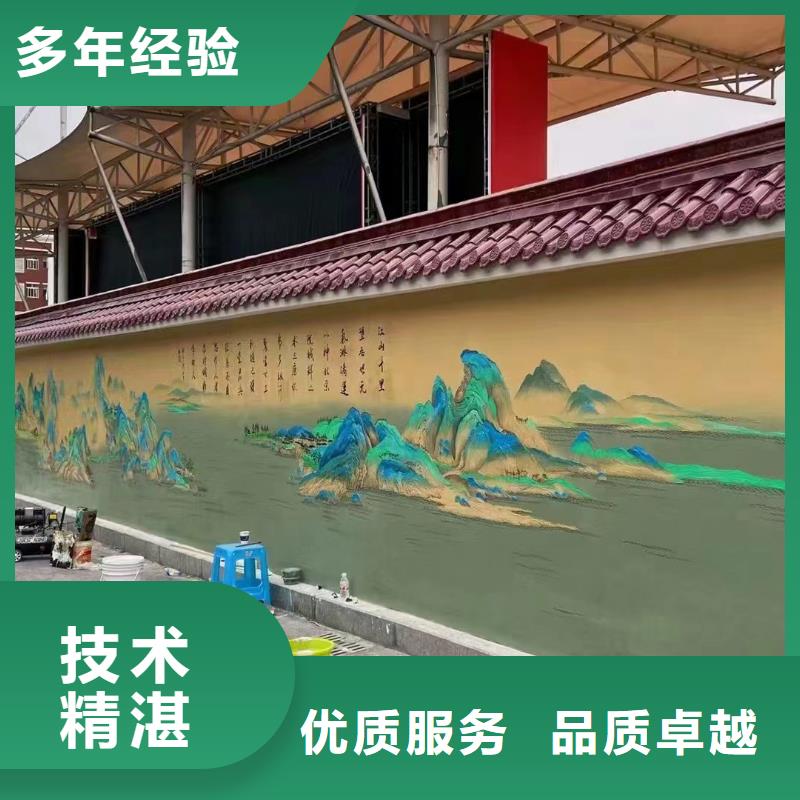 泉州永春德化墙面手绘墙体绘画涂鸦公司