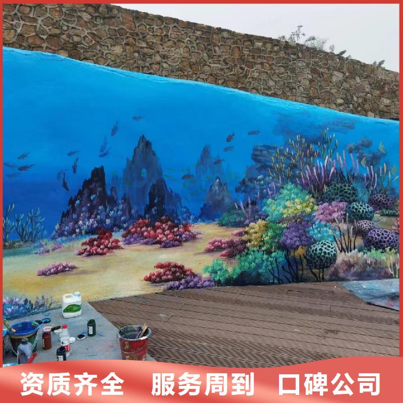 宁波奉化电箱彩绘墙绘手绘涂鸦工作室