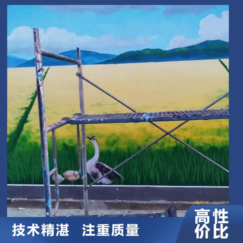金华兰溪义乌电箱彩绘墙绘手绘涂鸦艺术团队
