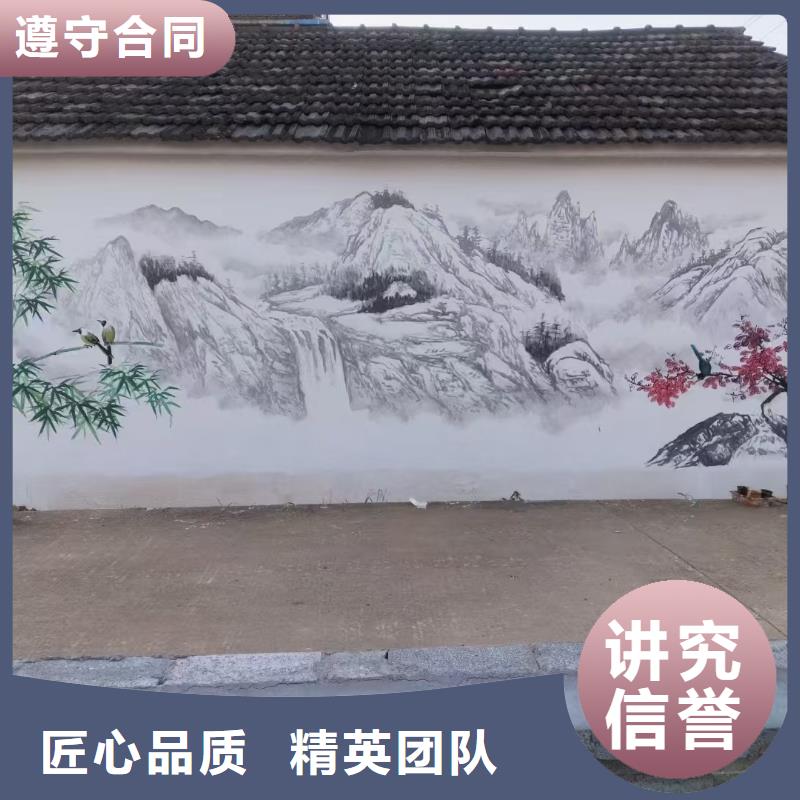 湘潭湘乡墙绘涂鸦手绘壁画公司