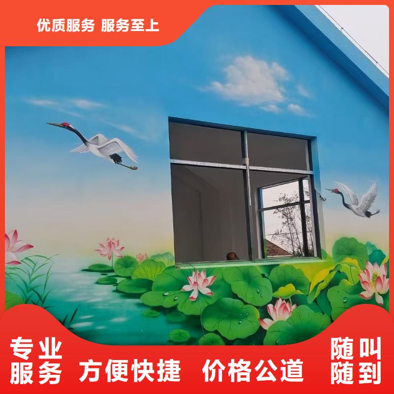黄石阳新手绘墙彩绘壁画艺术创作
