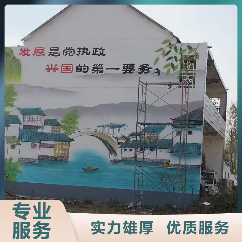 涂鸦壁画彩绘手绘墙团队