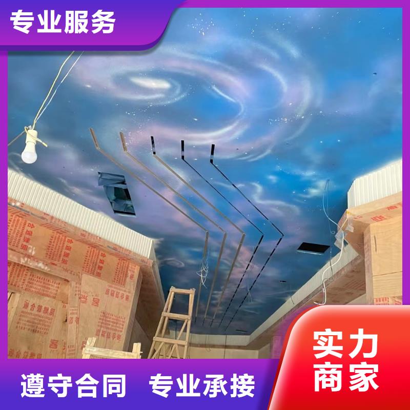张家界慈利墙体绘画墙面画画手绘团队
