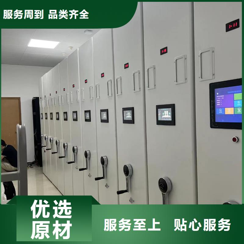 固定书架质保十年