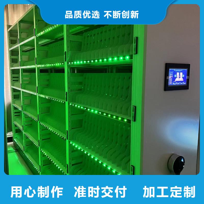 县智能密集架直销价格