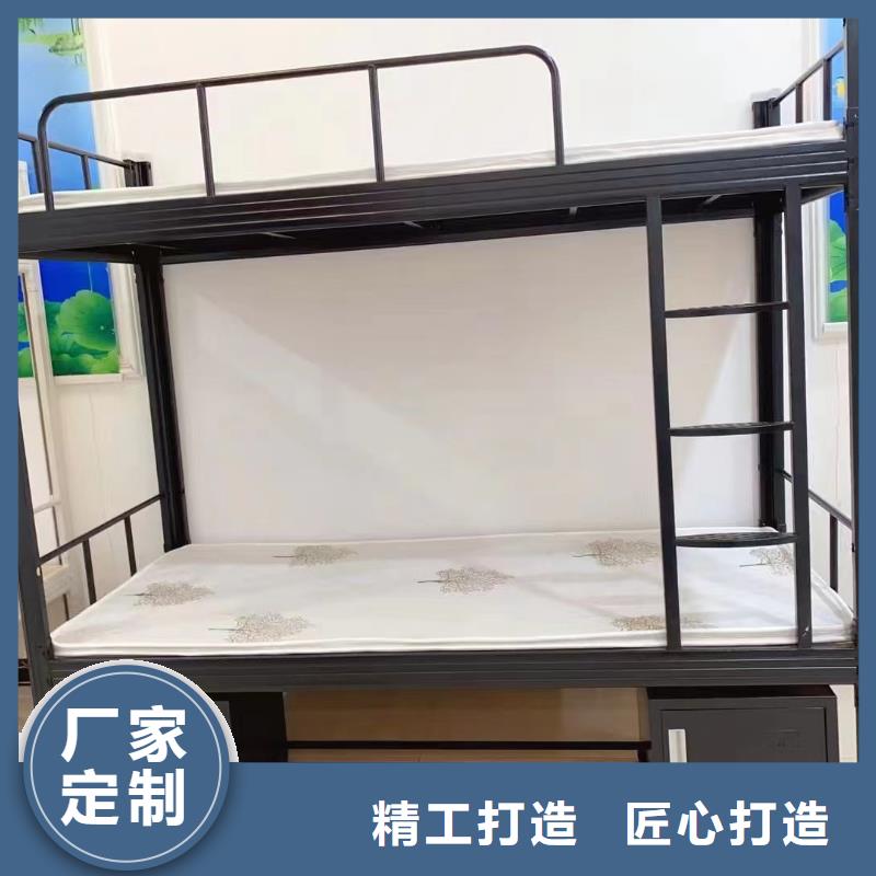 高低床加厚