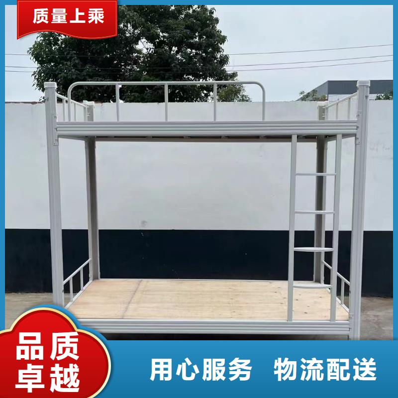 高低床价格低
