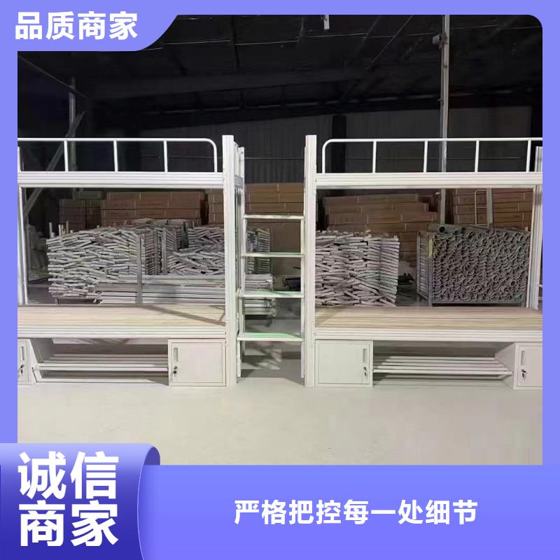 高低床加厚