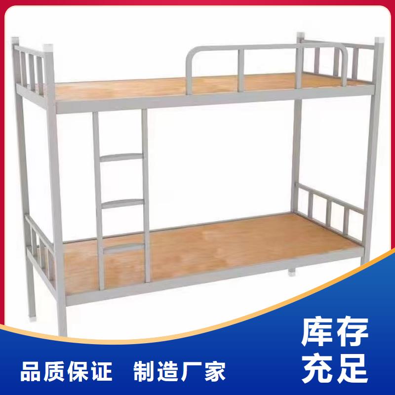 折叠床现货供应