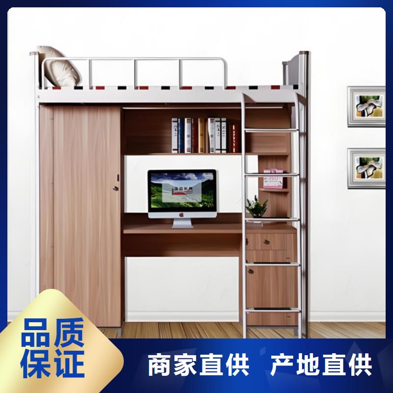 高低床价格低