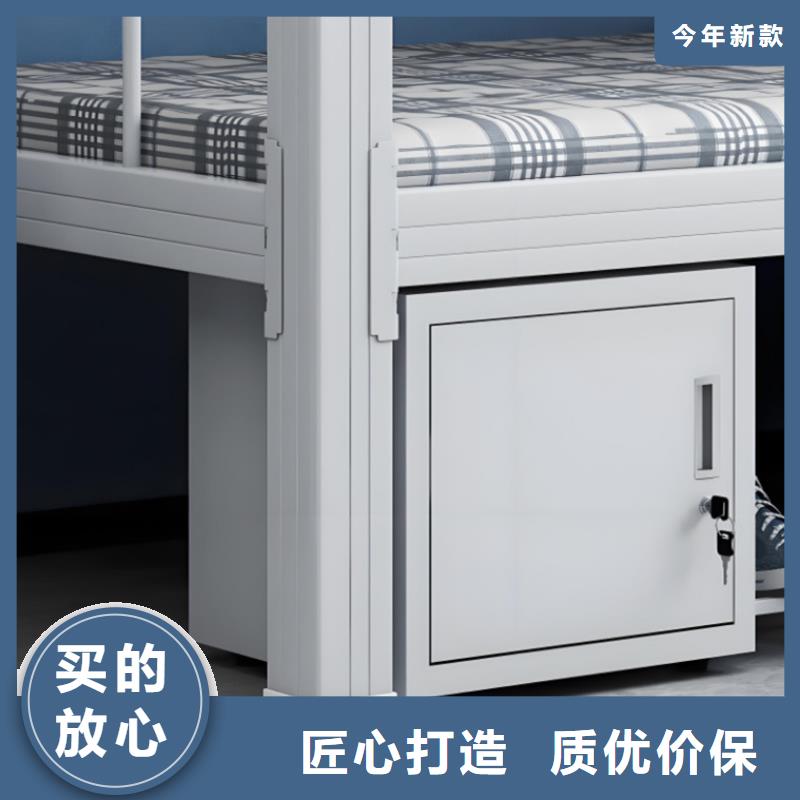 高低床加厚