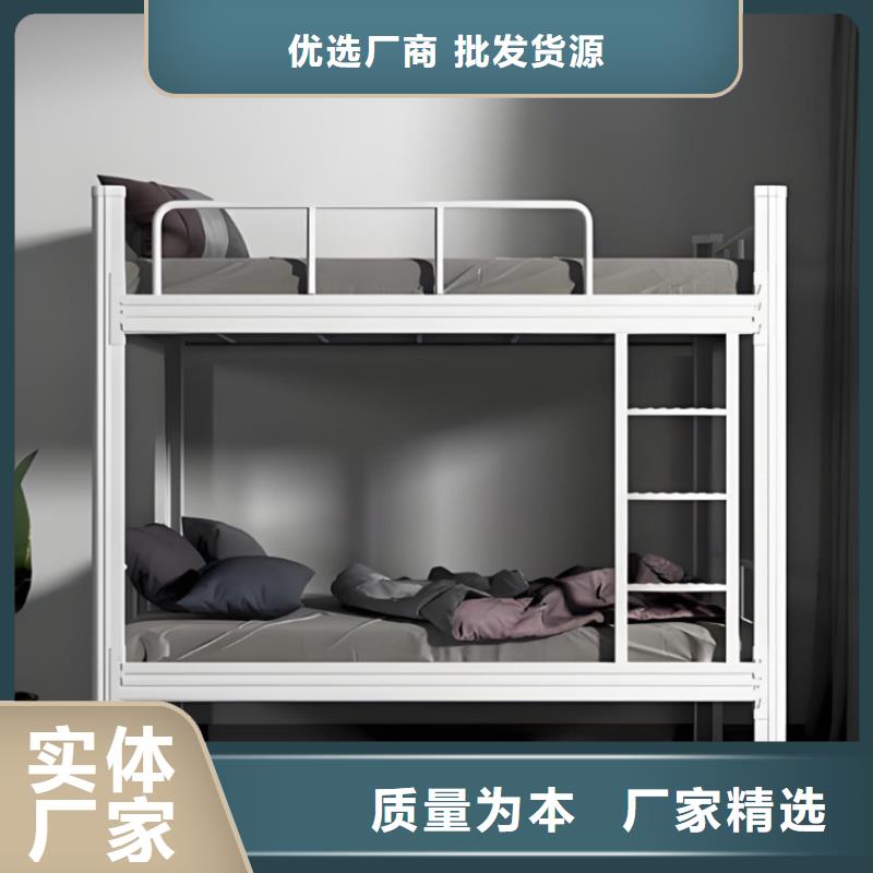 高低床价格低