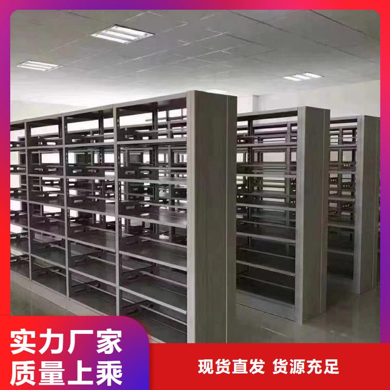 落地置物架家用学校图书馆