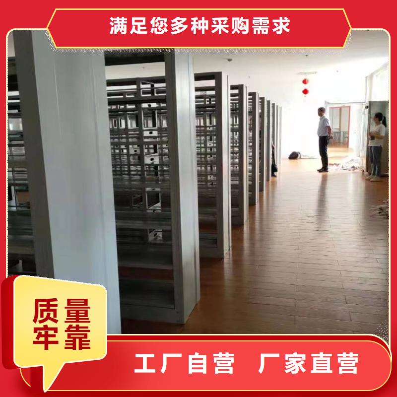 钢制书架家用学校图书馆