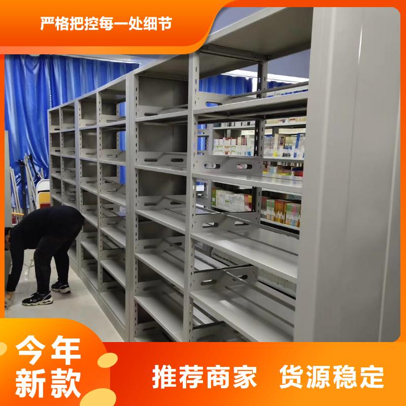 钢制书架家用学校图书馆