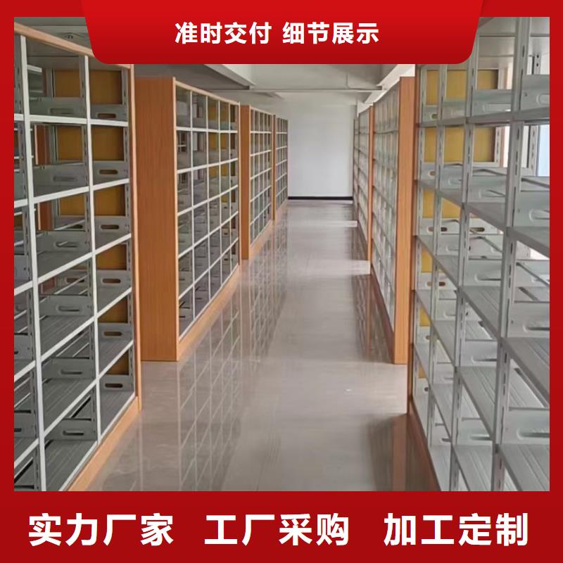 落地置物架家用学校图书馆