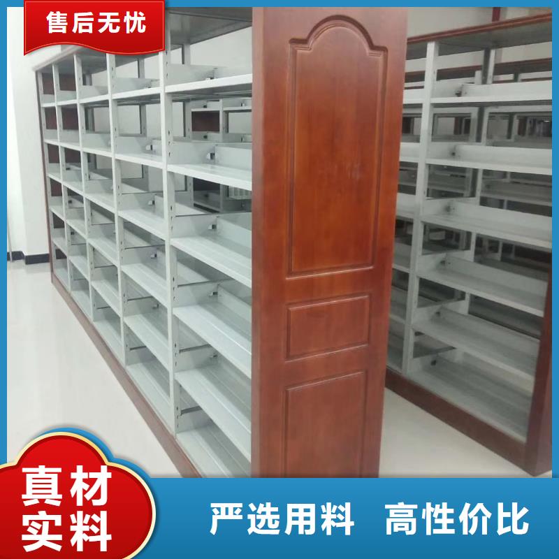 落地置物架可定制