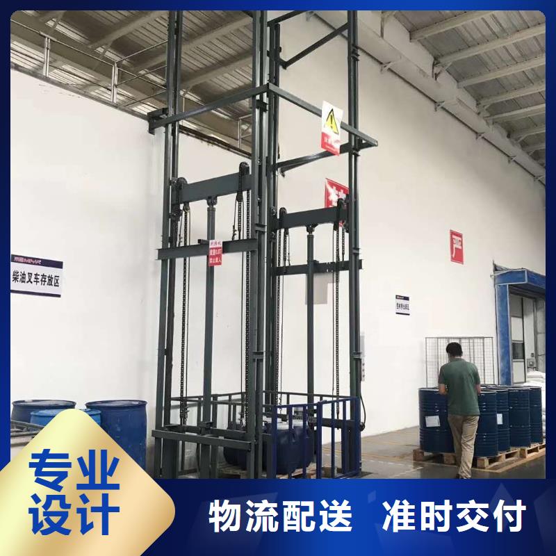 剪叉式可移动升降机价格