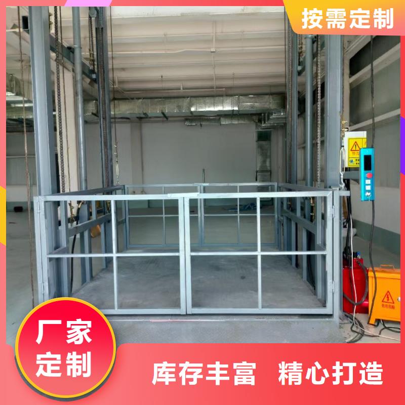 导轨式液压升降平台供应