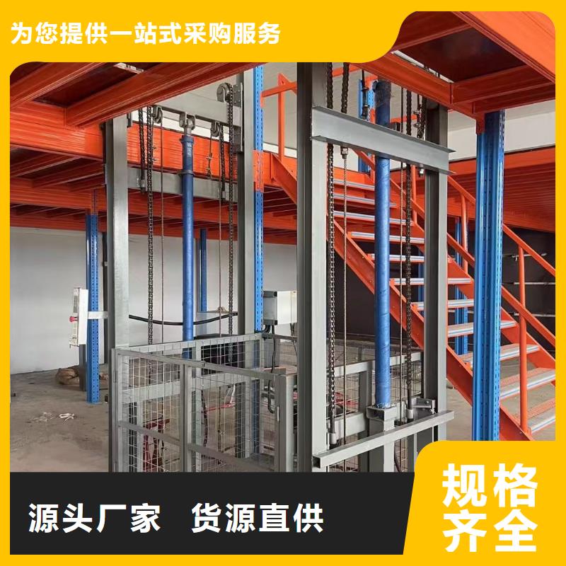 8吨固定登车桥 公司