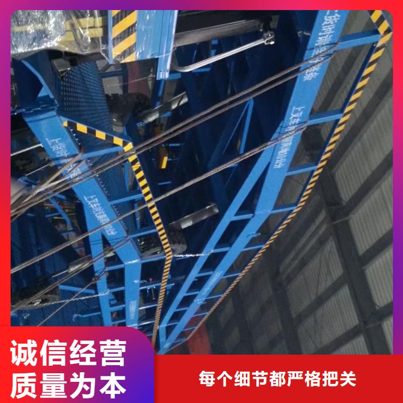 琼海市移动式登车桥多少钱安装