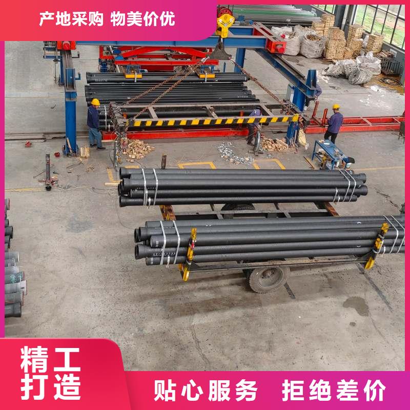 国标DN400球墨铸铁管全国配送建通铸造厂家