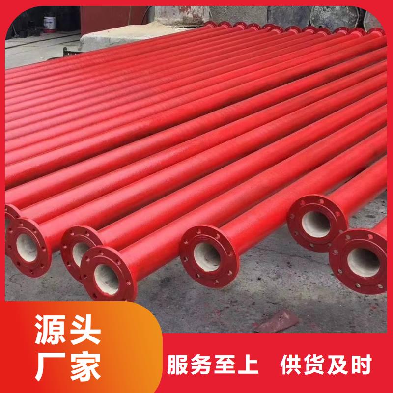 离心球墨铸铁管价格优惠建通铸造厂家