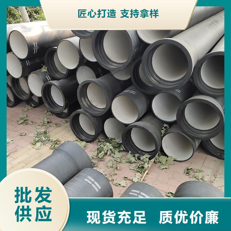 国标球墨铸铁管全国配送建通铸造厂家