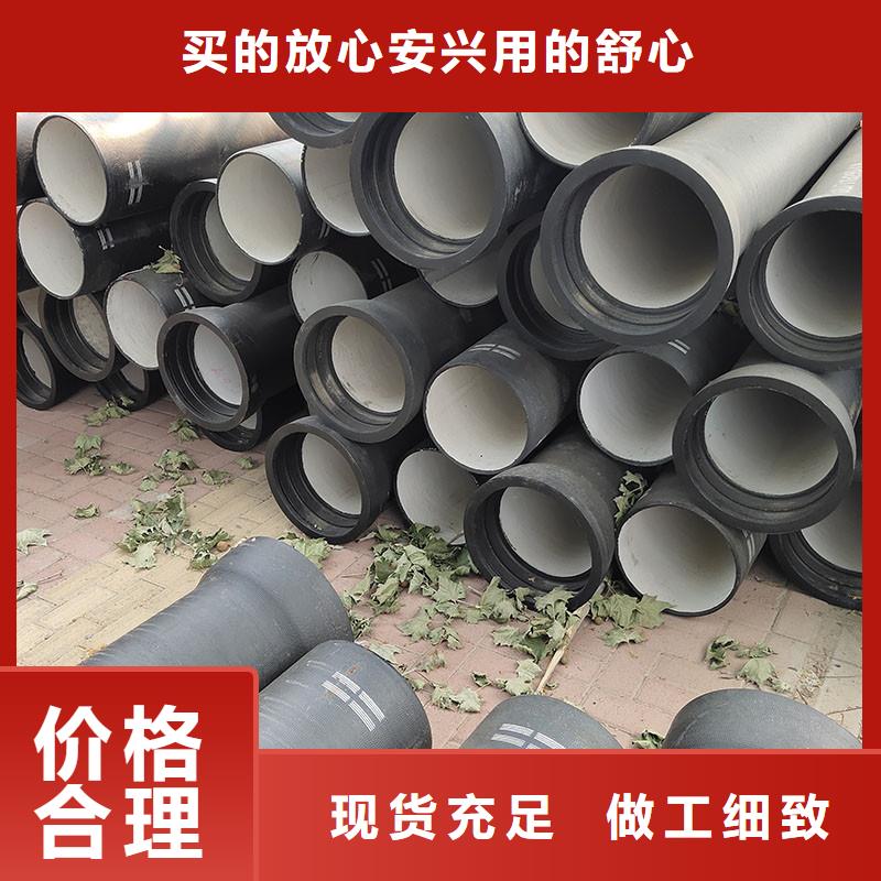 国标DN400球墨铸铁管全国配送建通铸造厂家