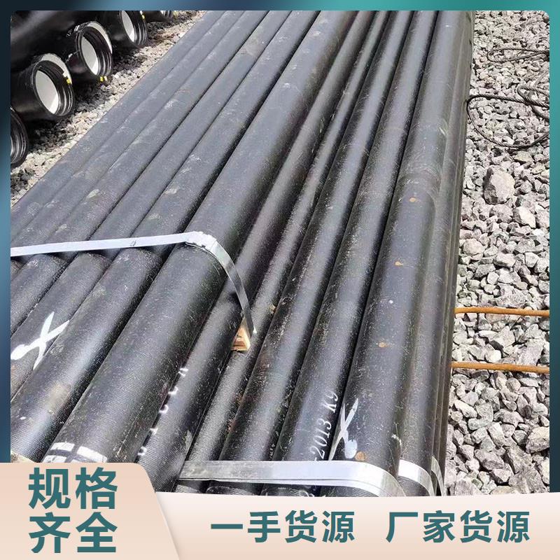 K9级球墨铸铁管源头厂家建通铸造厂家