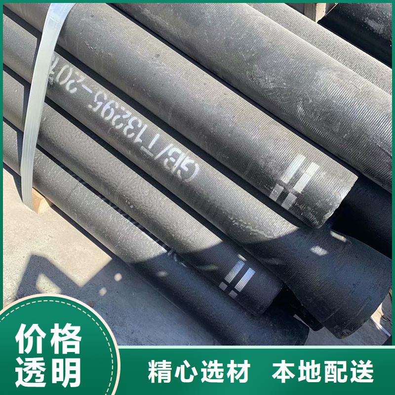 K9级球墨铸铁管源头厂家建通铸造厂家