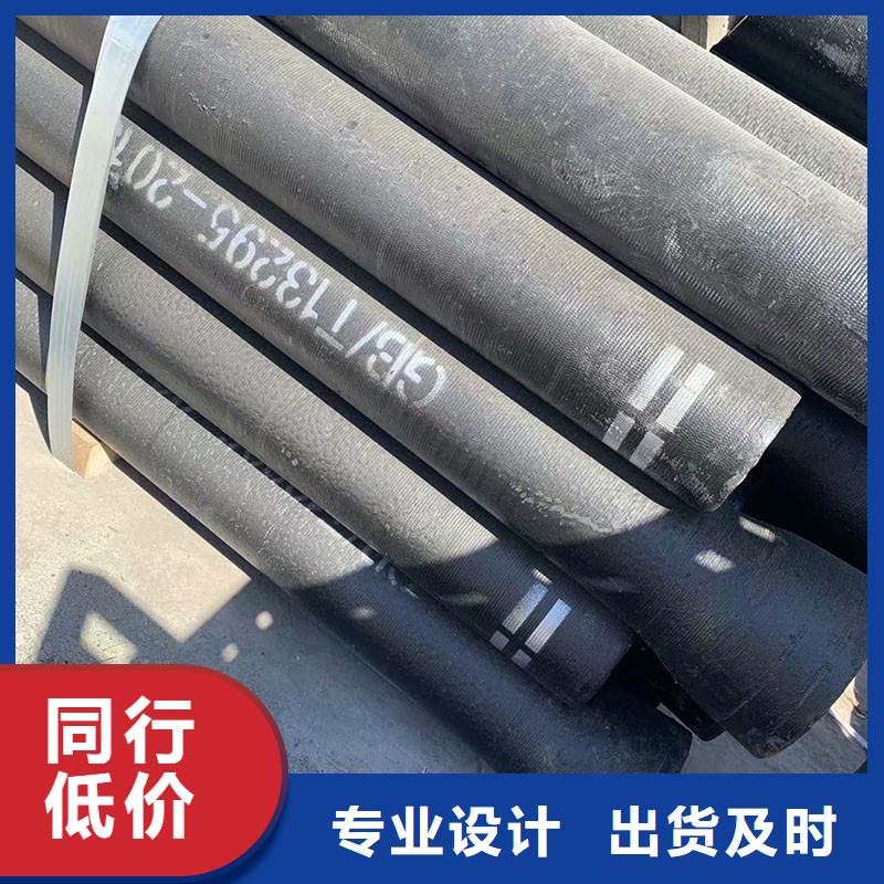国标DN400球墨铸铁管在线咨询建通铸造厂家