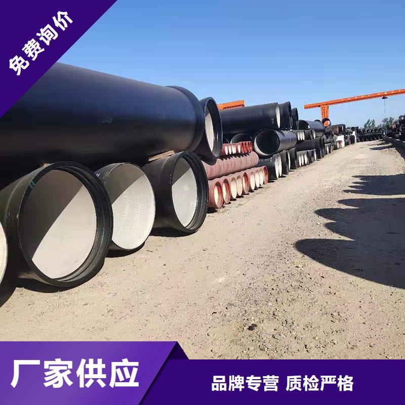柔性铸铁排水管在线报价建通铸造厂家