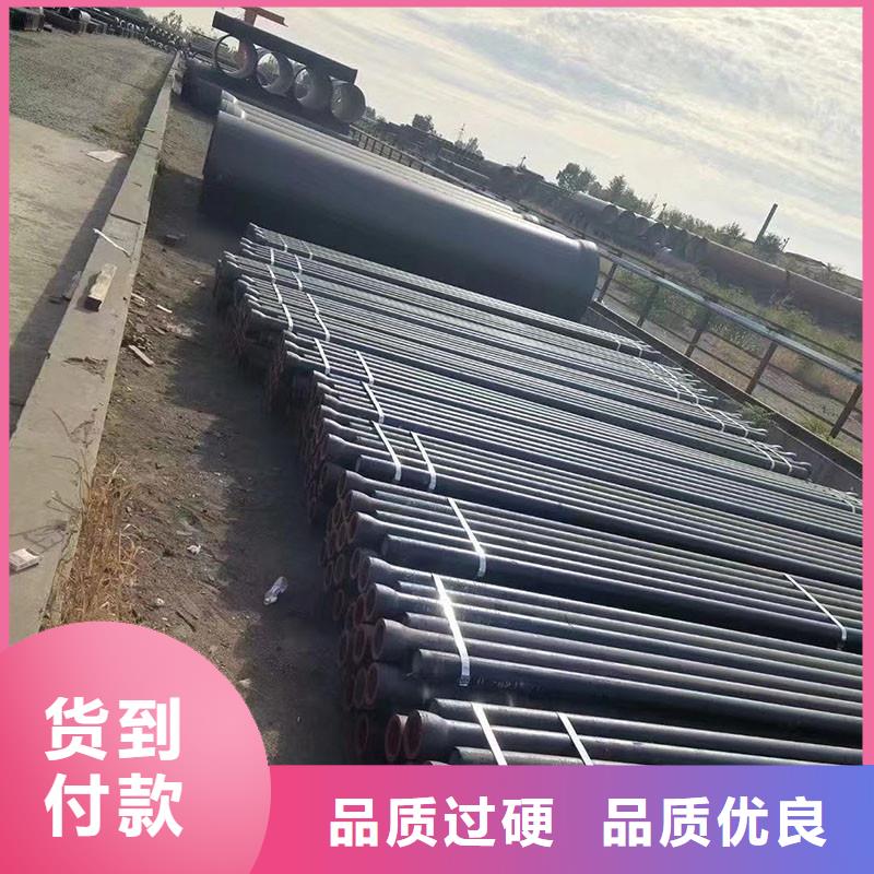 非标球墨铸铁管价格优惠建通铸造厂家