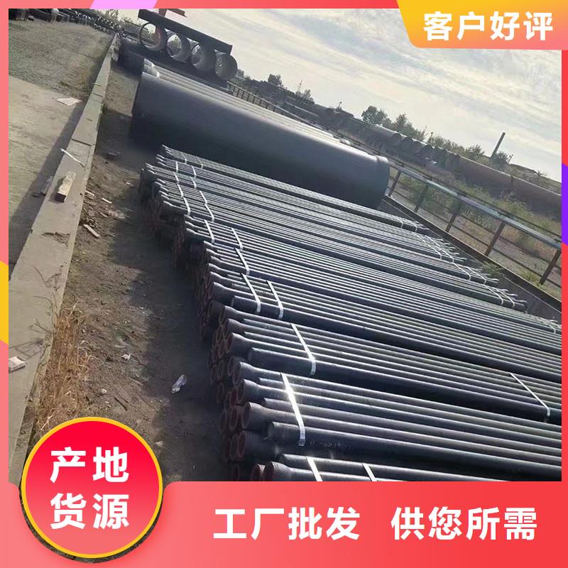 柔性铸铁排水管在线报价建通铸造厂家