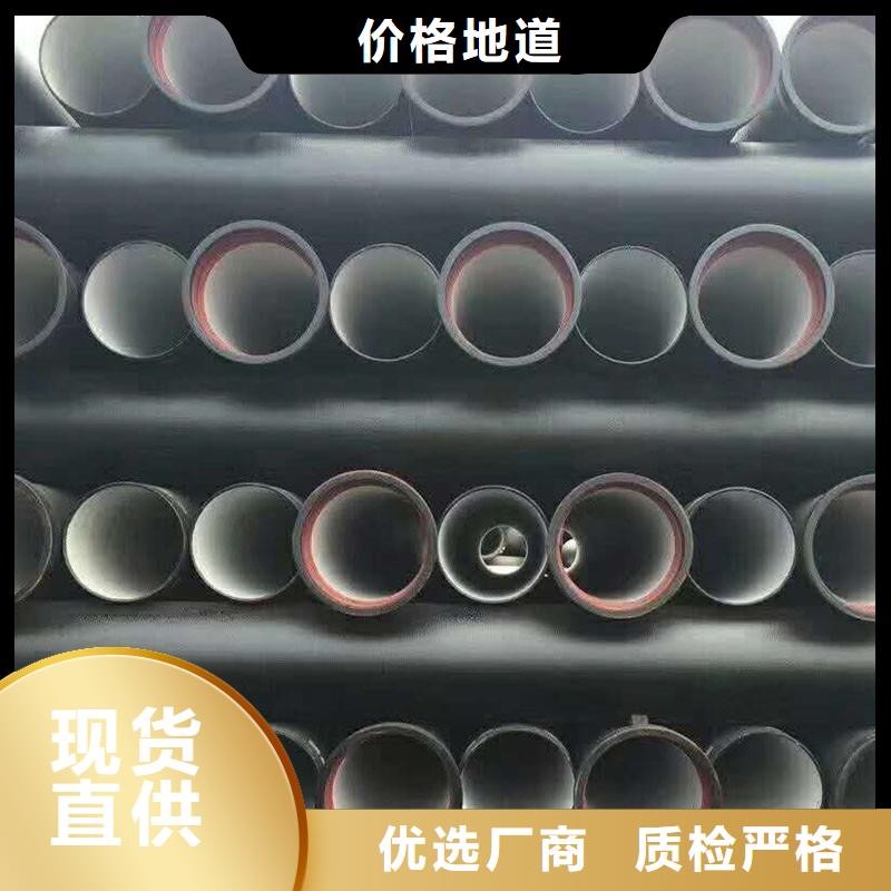 DN100球墨铸铁管源头厂家建通铸造厂家