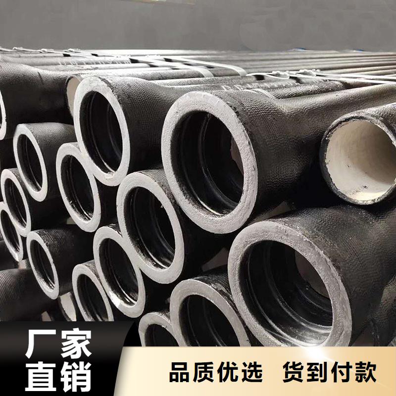 国标DN400球墨铸铁管在线咨询建通铸造厂家