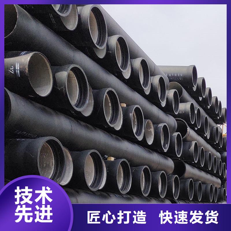 国标DN400球墨铸铁管在线咨询建通铸造厂家