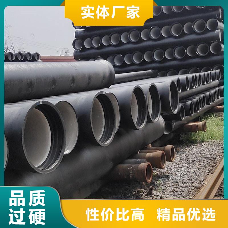 国标球墨铸铁管全国配送建通铸造厂家