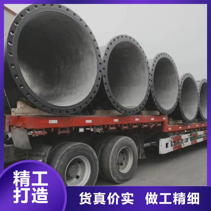 DN300球墨铸铁管型号齐全GB/T26081标准