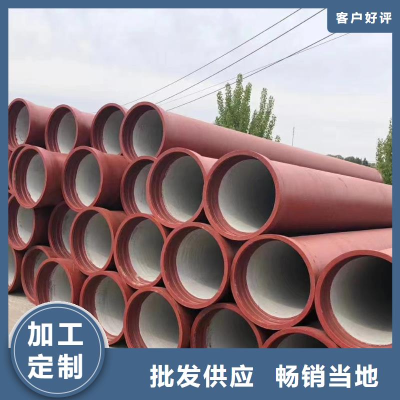 海南白沙县排污球墨铸铁管源头厂家建通铸造厂家