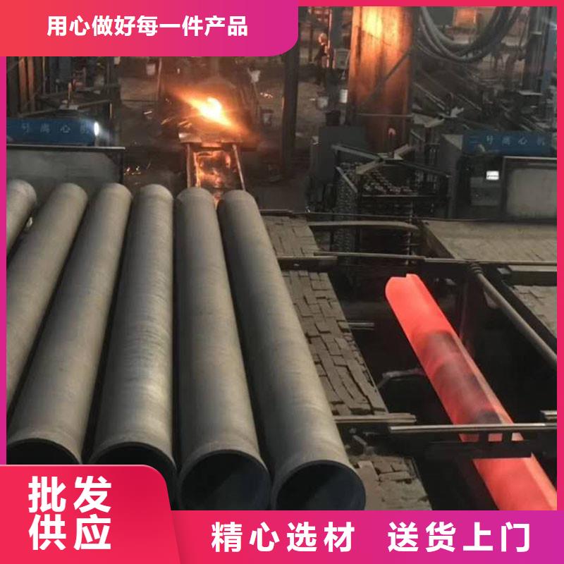 离心球墨铸铁管价格优惠建通铸造厂家