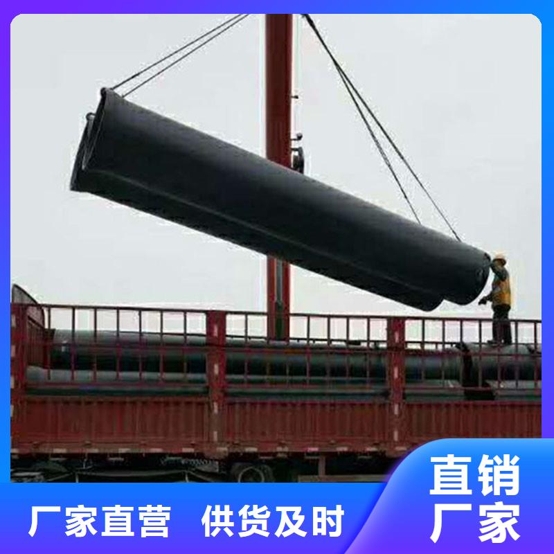 离心球墨铸铁管价格优惠建通铸造厂家