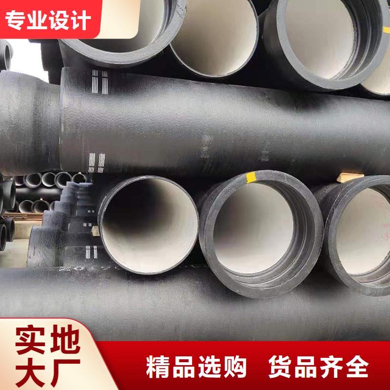 离心球墨铸铁管价格优惠建通铸造厂家