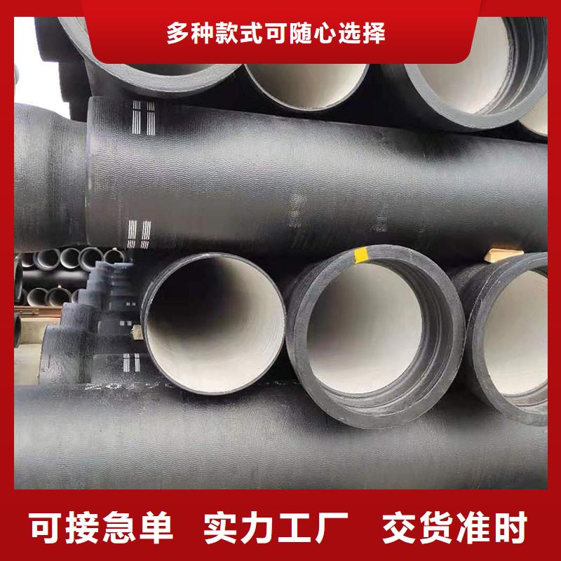 国标DN400球墨铸铁管全国配送建通铸造厂家