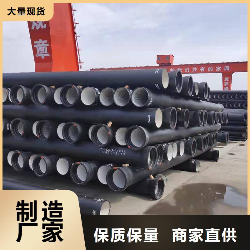 国标DN1200球墨铸铁管欢迎来电建通铸造厂家