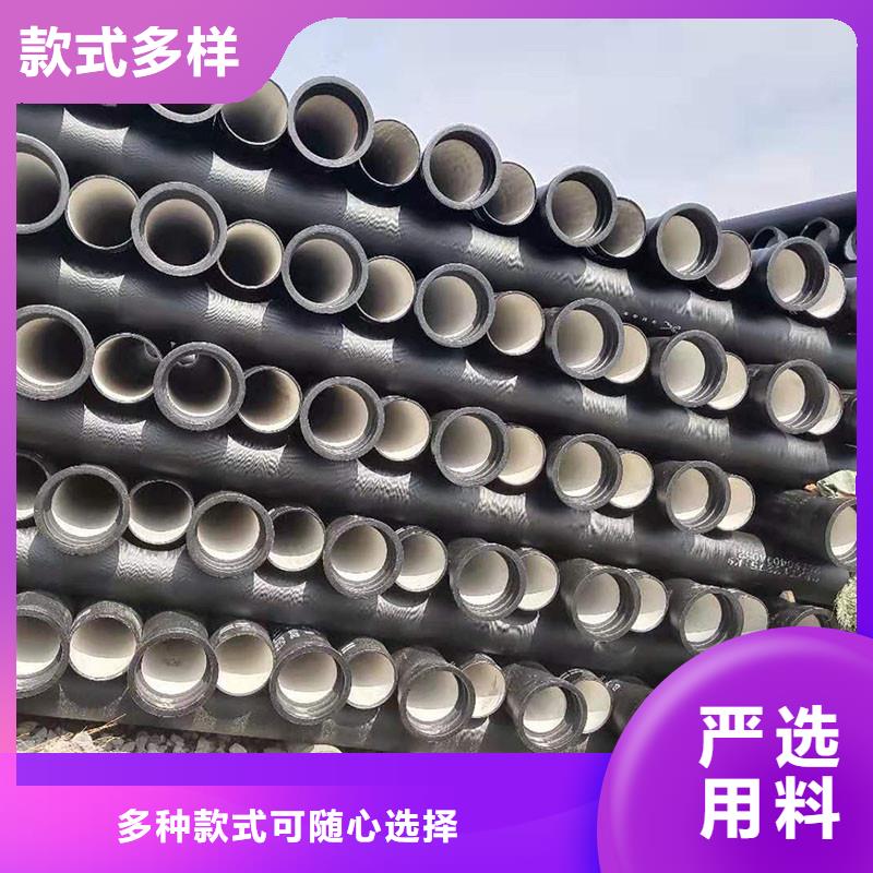 离心球墨铸铁管价格优惠建通铸造厂家