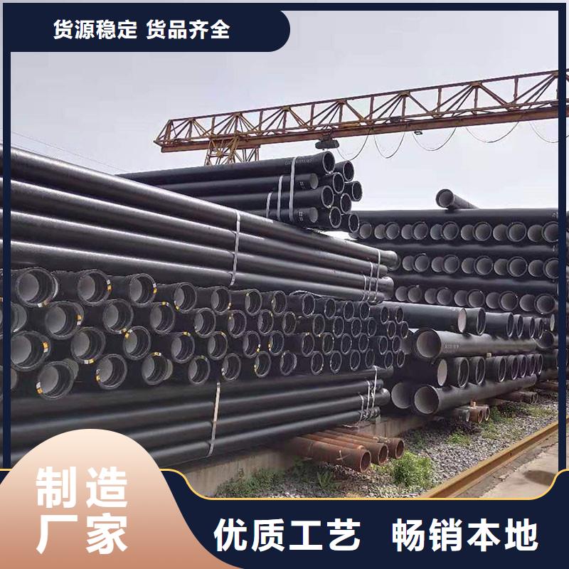 离心球墨铸铁管价格优惠建通铸造厂家